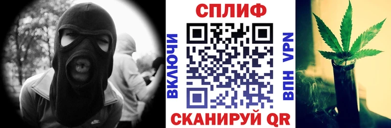 Сколько стоит Любань КЕТАМИН KRAKEN как зайти СОЛЬ Кокаин