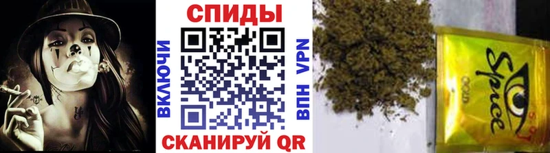 кракен   где купить наркотик  Любань  Бутират BDO 
