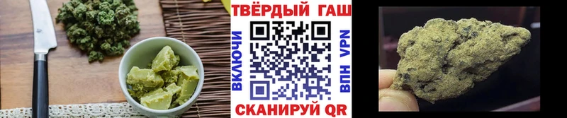 даркнет сайт  Любань  Canna-Cookies марихуана 
