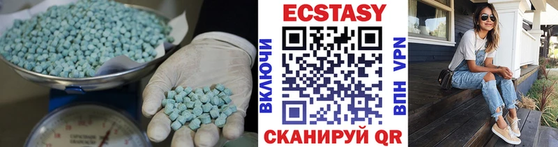 мега зеркало  Любань  Ecstasy ешки 