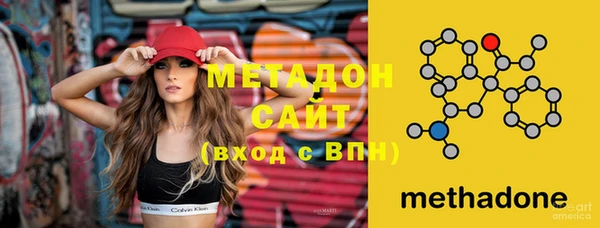 соль курить ск Арсеньев