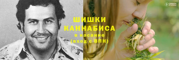 меф VHQ Гусиноозёрск