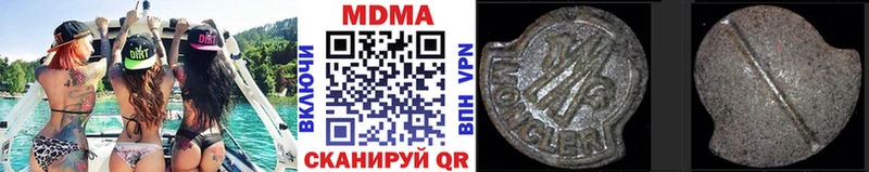 mega как войти  Любань  МДМА молли 