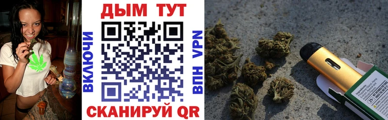 купить закладку  Любань  Каннабис THC 21% 